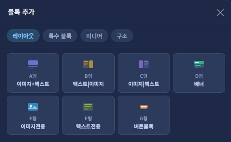공지 이미지