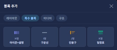 공지 이미지