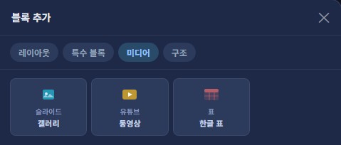 공지 이미지