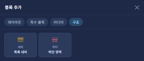 공지 이미지