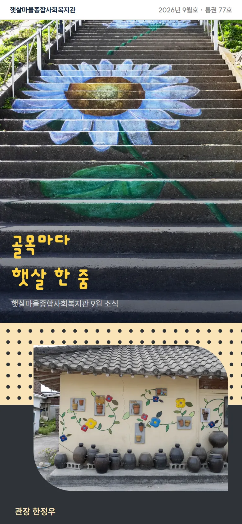 처음 템플릿 그대로