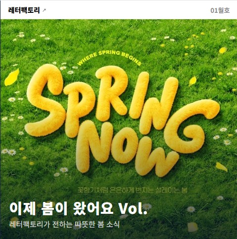 기본 설정 결과